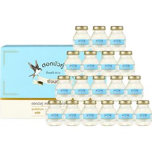 【自营】双莲高浓度木糖醇即食燕窝孕妇孕期滋补品75ml*6*3盒送礼