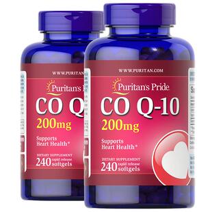 普丽普莱辅酶素q10软胶囊美国原装进口保护心脏护心200mg240粒2瓶