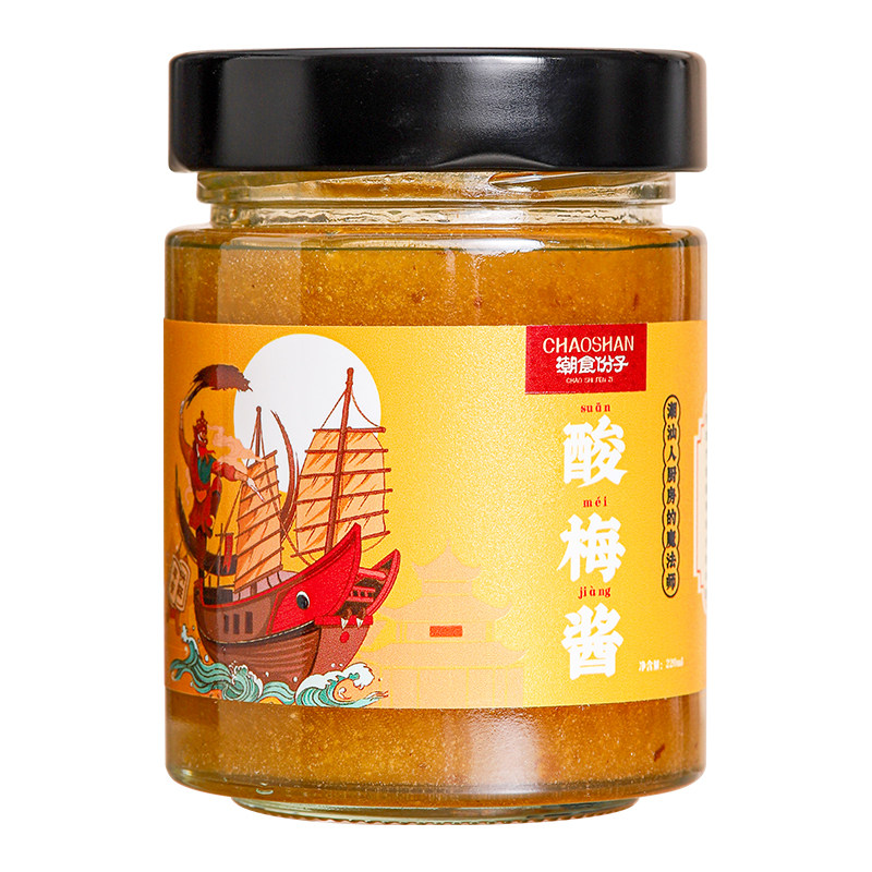 【0添加】酸梅酱拌水果红烧排骨