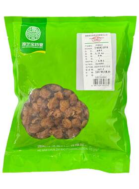 淳芝宝 龙眼肉250g/袋桂圆肉龙眼肉干桂圆正品官方旗舰店