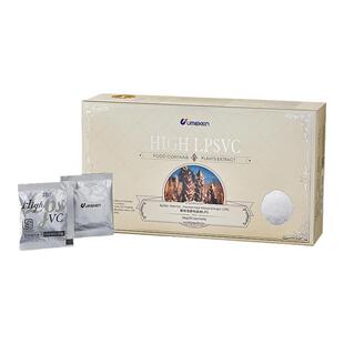 Umeken LPS自然免疫力护全家健康约45~90天量[3盒减120,4盒减200]