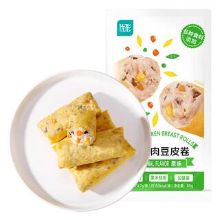 优形豆皮鸡肉卷健身代餐饱腹早餐高蛋白即食膳食蔬菜鸡胸肉卷零食
