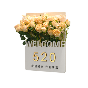 插花门牌号高级感轻奢创意号码牌家用入户装饰奶油风挂牌2026年新款新房公寓门口欢迎回家感应灯发光自粘门号