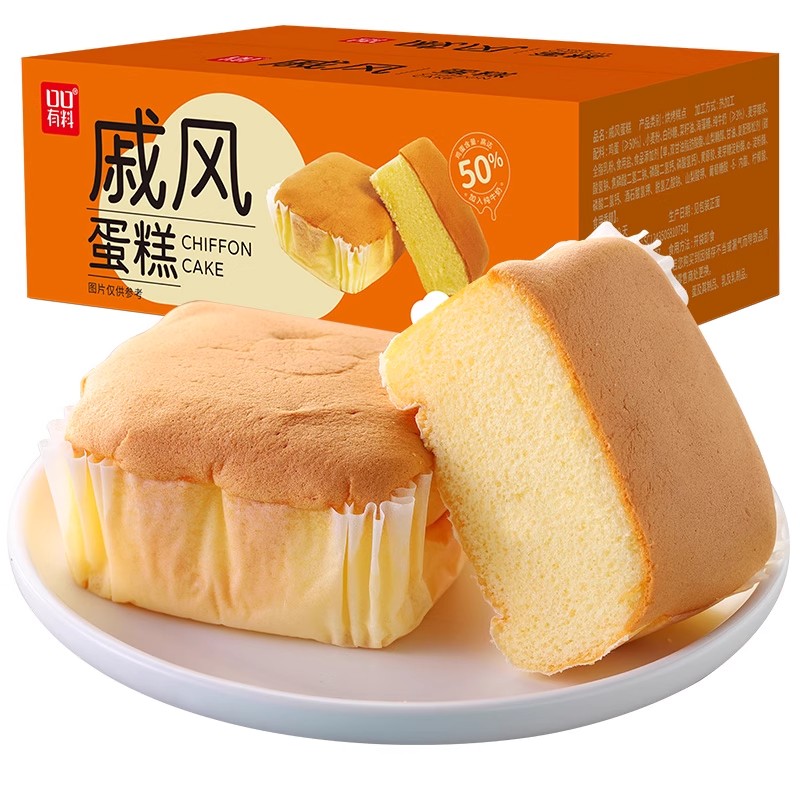 口口有料戚风蛋糕小面包