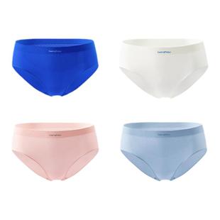 本周7A抗菌久坐办公无缝一体织收腹透气包臀防夹臀女中腰三角内裤