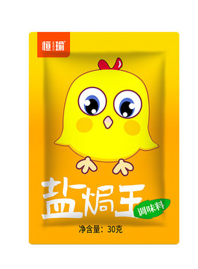恒瑜盐焗正宗客家蒸鸡5袋调味粉