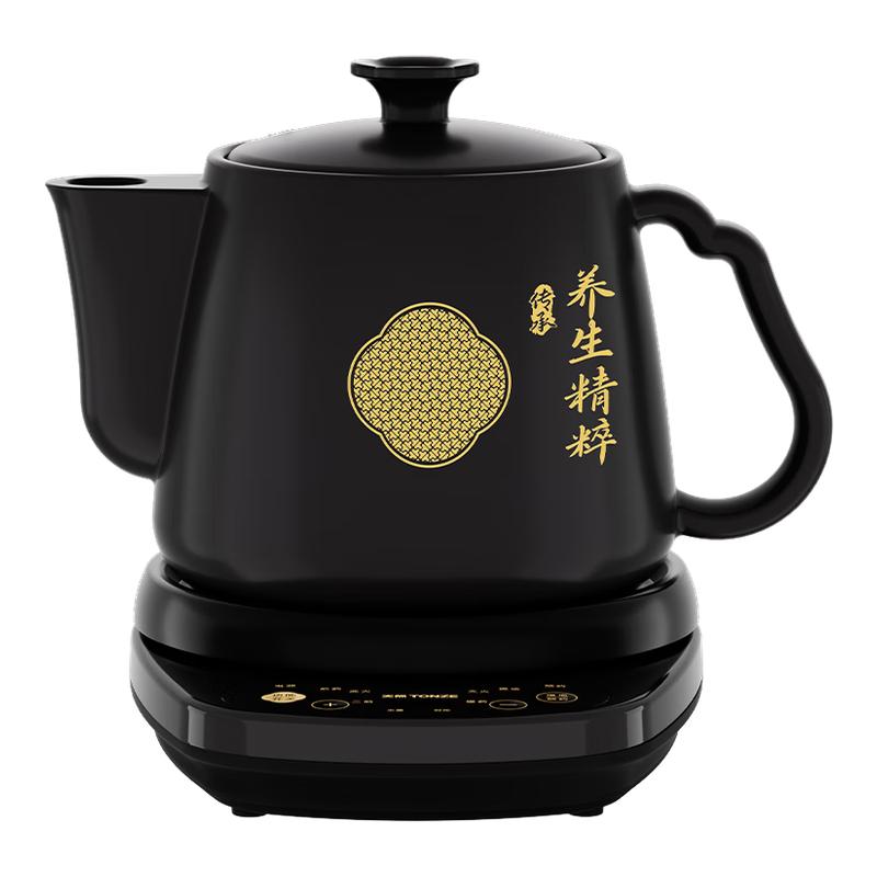 天际全自动煎药壶家用熬药中药煲智能预约分体式中医陶瓷中药罐