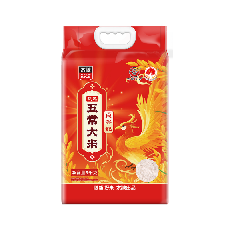 太粮凤鸣五常大米当季新米5kg