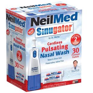 【自营】NeilMed 双泵脉冲电动洗鼻器鼻腔鼻炎冲洗器洗鼻器海盐
