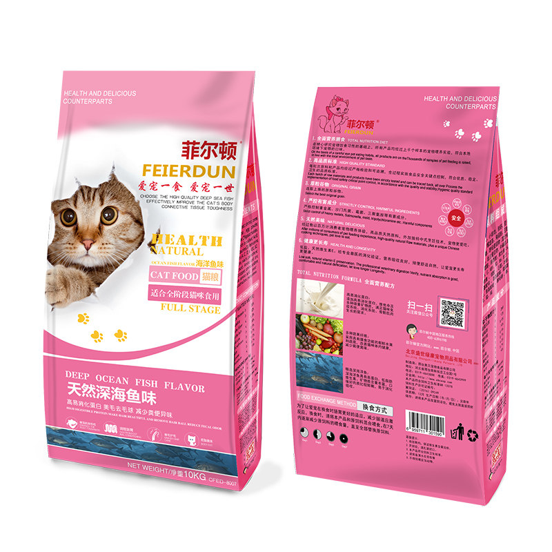 菲尔顿猫粮海洋鱼味10kg20斤适合各生命阶段猫咪食品天然猫粮亮毛