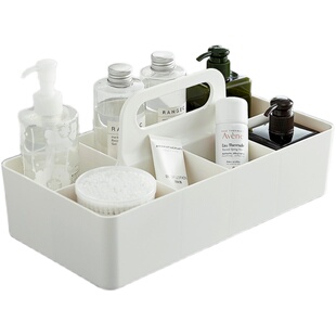 日式化妆品整理盒杂物桌面储物盒分格手提叠加收纳盒遥控器置物盒