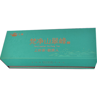 梵净山翠峰茶礼盒装毛峰绿茶叶 贵州铜仁印江翠芽雀舌茶送礼佳品