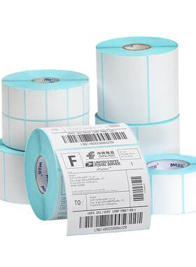 三防热敏标签纸不干胶贴纸