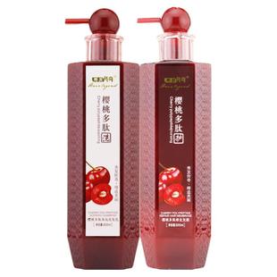 秀发传奇樱桃多肽发膜护发素女修复干枯毛躁补水柔顺顺滑正品