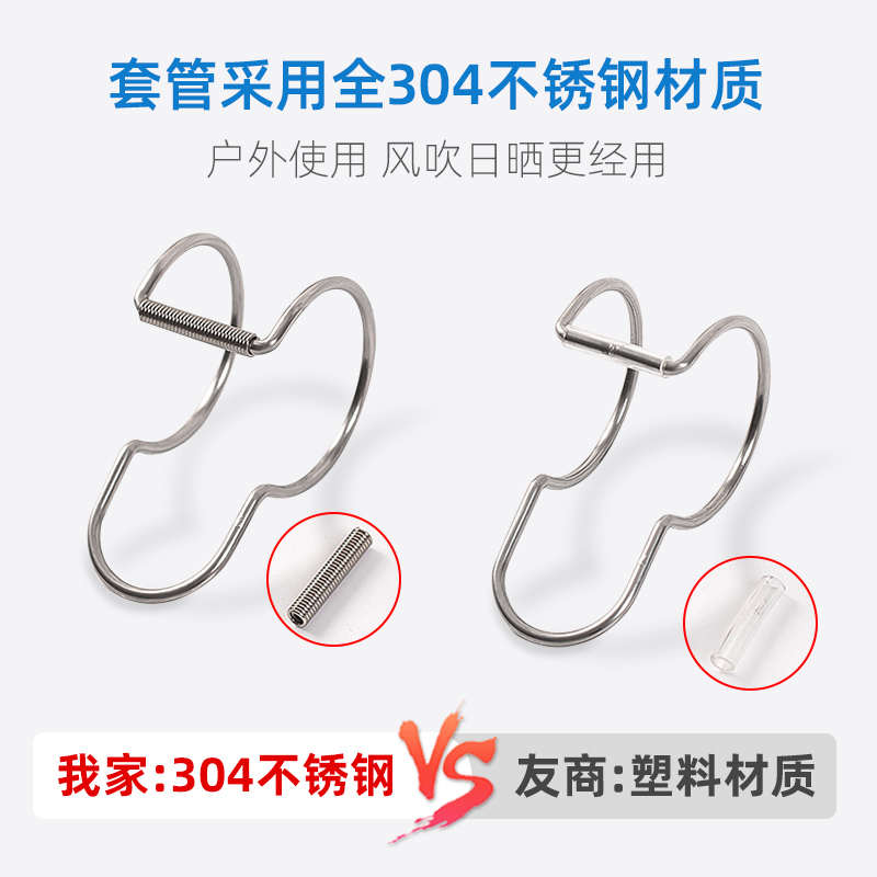 304不锈钢防风钩晾衣杆圆管固定卡扣室外阳台防吹落晒衣服挂钩