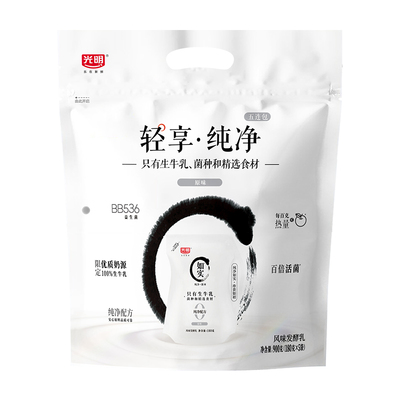光明如实酸奶180g*10袋口味可选