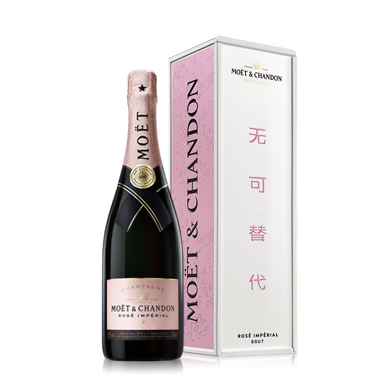 官方直营Moet酩悦粉红香槟love限定礼盒750ml法国进口_虎窝淘