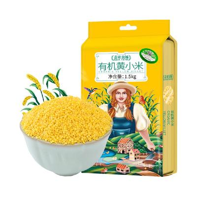盖亚农场有机黄小米1.5kg×1袋