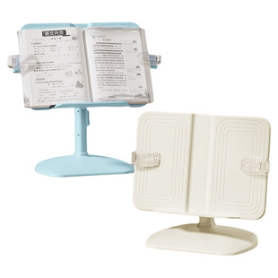 儿童阅读看书支架读书书架宝宝多功能阅读架床上落地神器小学生可升降绘本书本书夹沙发桌面放书可调节桌上