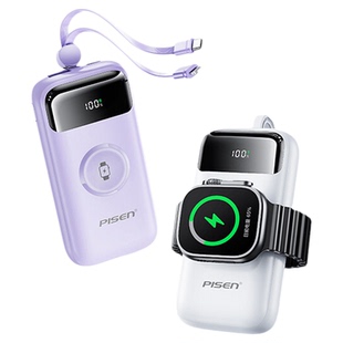 【3C认证充电宝】品胜适用苹果手表充电宝iwatchS10/S9无线充底座双自带线17手机16华为快充小巧便携移动电源