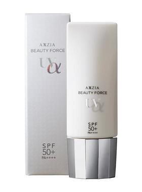 【自营】AXXZIA晓姿小银伞UV防晒霜隔离乳清爽面部妆前乳高倍40ml