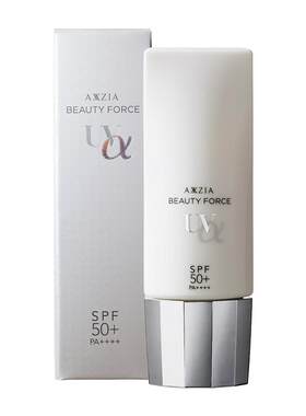 【自营】AXXZIA晓姿小银伞UV防晒霜隔离乳清爽面部妆前乳高倍40ml