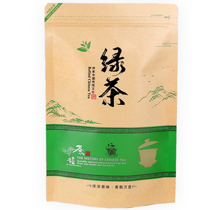 茶叶密封袋高级绿茶高山袋子通用