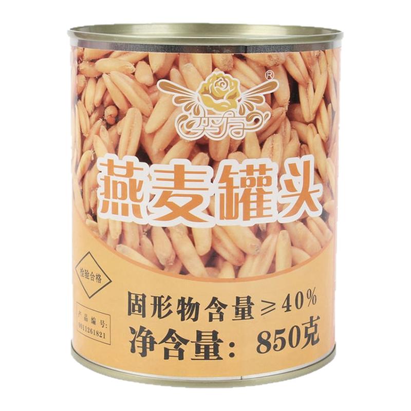 燕麦罐头850g烘焙燕麦面包