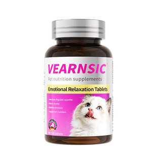 猫咪发情抑非制药母公猫禁专防情用乱宠物嚎叫狗发情绝非抑育情片