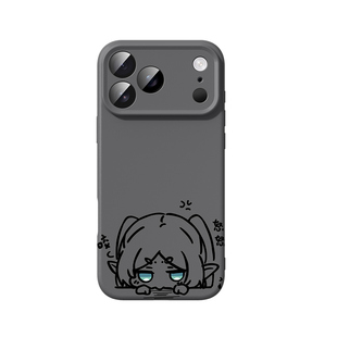 适用苹果17pro手机壳线条二次元iphone13磁吸充电15promax手机套ip16液态硅胶air亲肤14pm外壳12por卡通11壳