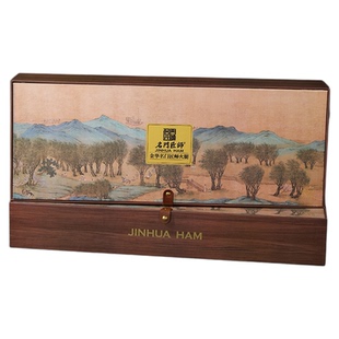 金华火腿整腿礼盒腊肉切片官方旗舰店春节送礼年货礼品浙江特产