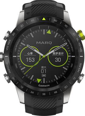 Garmin佳明Marq钛合金高端腕表