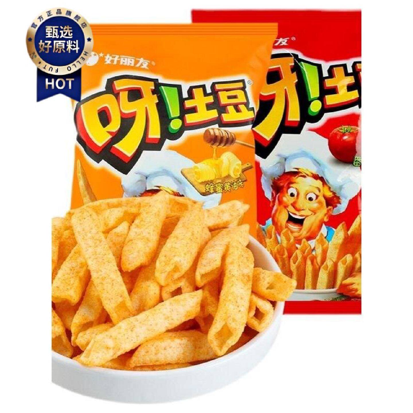好丽友呀土豆蜂蜜黄油味超大包薯条解馋网红爆款零食小吃休闲食品