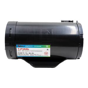 高端适用施乐粉盒P355D