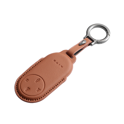 适用于问界m9钥匙套M8专用保护壳