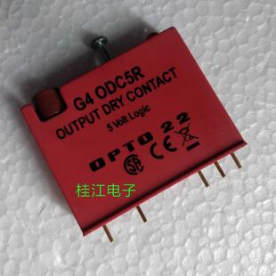 议价G4 ODC5R ; OPTO 22 固态继电器 全新原装 正品 拍前先询