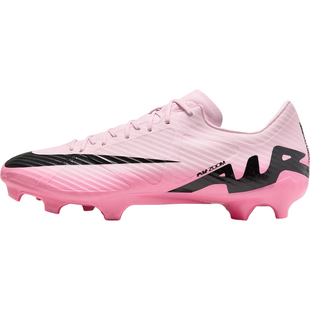 Nike/耐克官方正品刺客15中端FG/MG混钉男士低帮足球鞋DJ5631-601