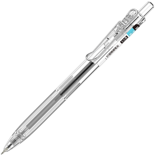 TOME刷题笔二代黑色0.5mm按动中性笔走珠笔碳素笔ST笔尖顺滑耐用圆珠笔签字笔高颜值水性笔学生考试专用笔