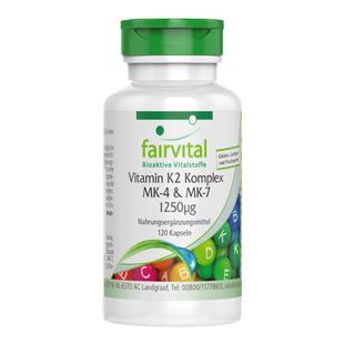 德国Fairvital天然维生素k2mk7型进口高含量促钙吸收成人官方正品