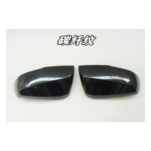 30系埃尔法后视镜盖Alphard后视镜盖威尔法倒车镜罩改装亮条防刮