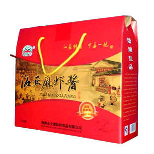 海安麻虾酱海安虾酱礼盒 南通特产 金土地生产 调味  李堡麻虾