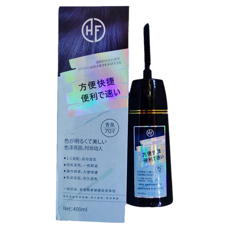 韩方五谷一梳彩染发剂