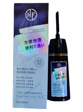 韩方五谷一梳彩染发剂