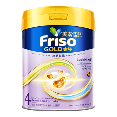 【官方正品】美素佳儿港版金装4段婴幼儿四段奶粉3岁以上进口800g