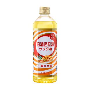 日清色拉油一级大豆油1L非转基因食用油烘焙蛋糕油凉拌沙拉小瓶