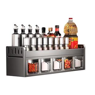 日本厨房家用调料盒不锈钢免打孔刀架筷子盒壁挂调味品罐子置物架