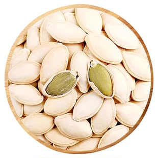 鹦鹉南瓜子鸟白瓜子营养饲料生南瓜籽仁无盐糖不添加天然鸟带壳粮