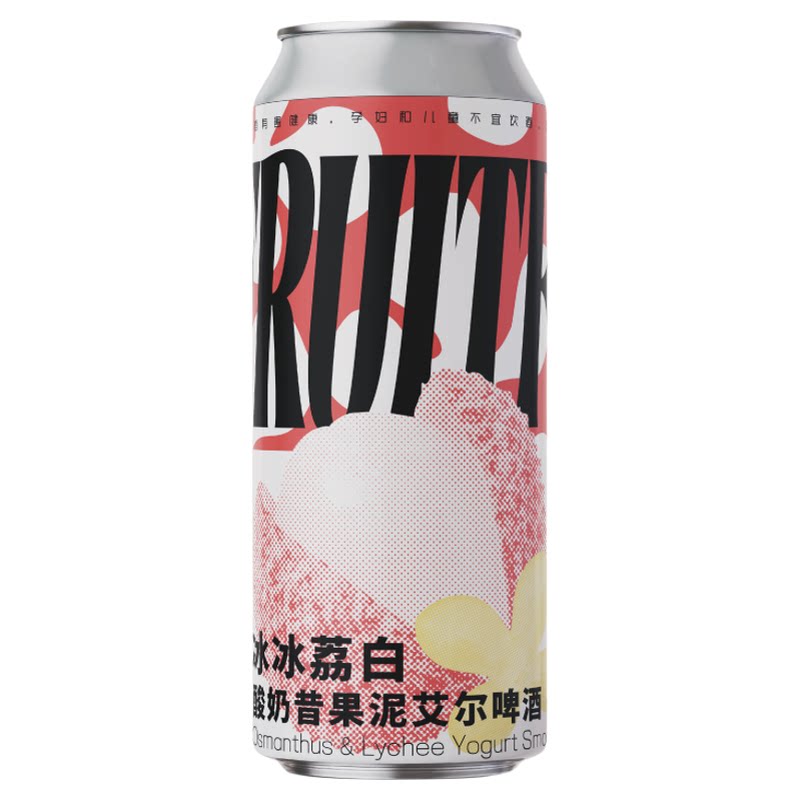 牛啤堂多口味果泥混搭精酿啤酒