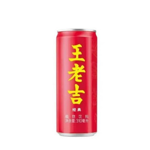 【送货上门】王老吉国际罐凉茶植物饮料310ml*24罐/整箱经典/无糖