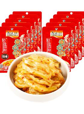 乌江涪陵微辣脆嫩榨菜丝800g